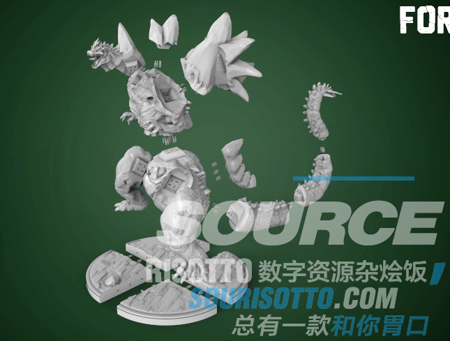 太空哥斯拉分体图
